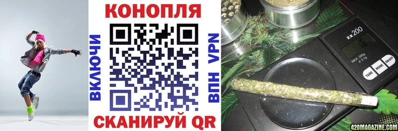 Продажа наркотиков Скопин Метадон Cocaine Меф мяу мяу МАРИХУАНА Гашиш мега зеркало A-PVP
