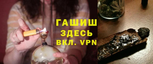 винт Аркадак