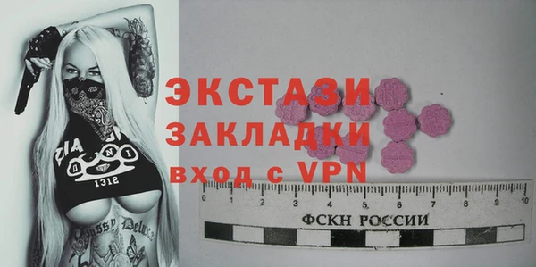 винт Аркадак