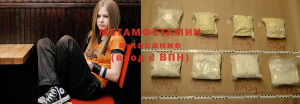 винт Аркадак