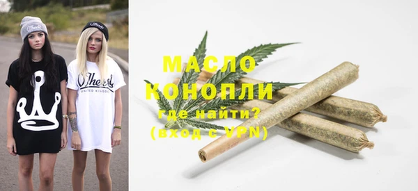 винт Аркадак