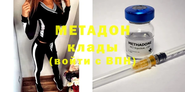 винт Аркадак