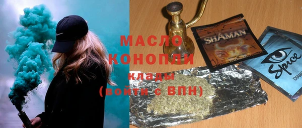 винт Аркадак
