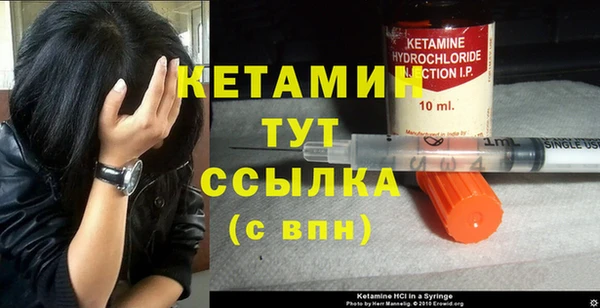 винт Аркадак