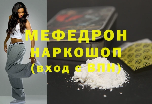 винт Аркадак