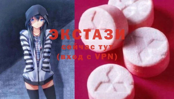 винт Аркадак