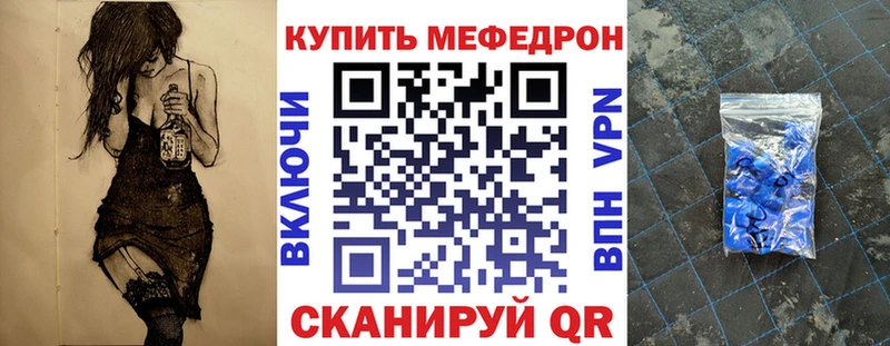 МЯУ-МЯУ мяу мяу  Скопин 
