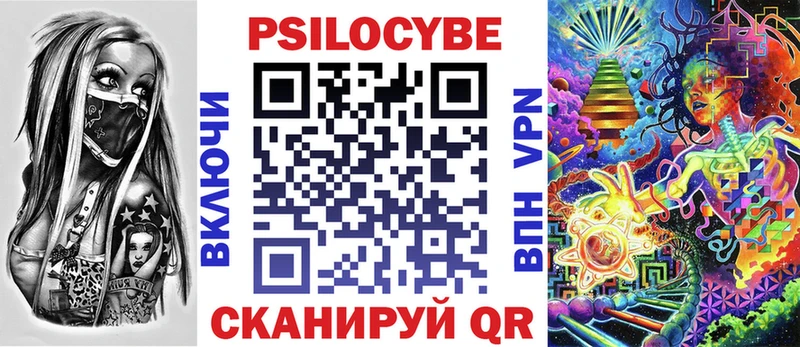 сайты даркнета какой сайт Скопин Псилоцибиновые грибы GOLDEN TEACHER